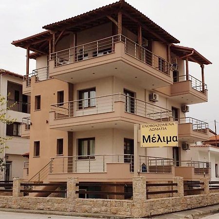 شقة Melima 4 إيريسوس المظهر الخارجي الصورة