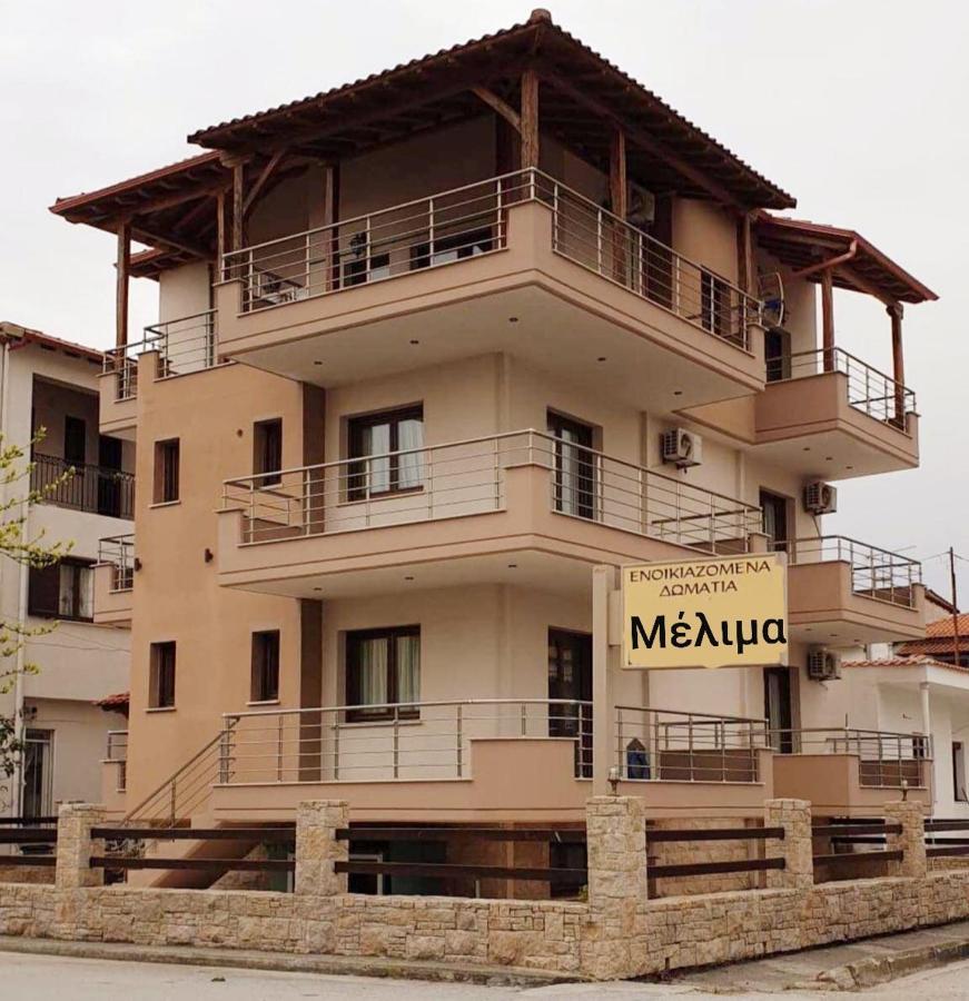 شقة Melima 4 إيريسوس المظهر الخارجي الصورة